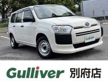 2021 Toyota Probox Van