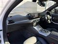 2024 BMW 3 Series