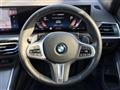 2024 BMW 3 Series
