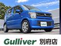 2017 Suzuki Wagon R
