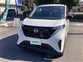 2023 Nissan Nissan Others