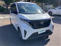 2023 Nissan Nissan Others