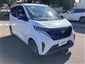2023 Nissan Nissan Others