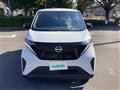 2023 Nissan Nissan Others
