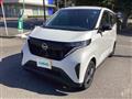 2023 Nissan Nissan Others