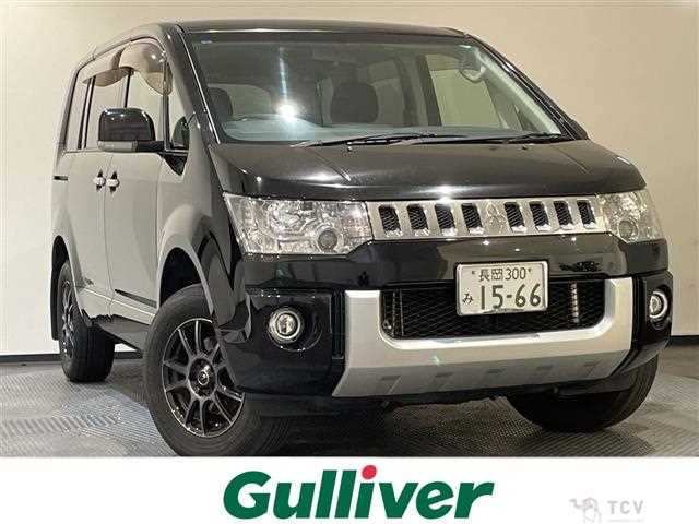 2015 Mitsubishi Delica D5