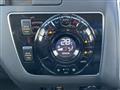 2026 Nissan Caravan