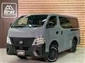 2026 Nissan Caravan