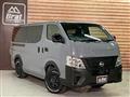 2026 Nissan Caravan
