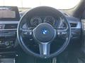 2022 BMW X2