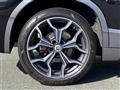 2022 BMW X2