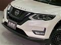 2021 Nissan X-Trail