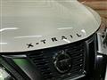 2021 Nissan X-Trail