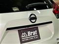 2021 Nissan X-Trail