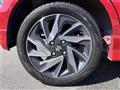 2018 Suzuki Wagon R Stingray