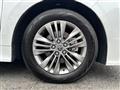 2025 Toyota Alphard