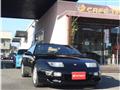 1999 Nissan Fairlady Z