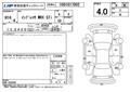 2004 Subaru Impreza