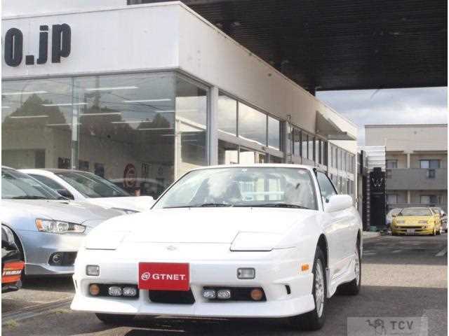 1997 Nissan 180SX