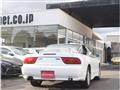 1997 Nissan 180SX