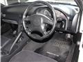 1997 Nissan 180SX
