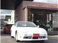 1997 Nissan 180SX