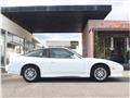 1997 Nissan 180SX