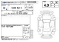 1997 Nissan 180SX