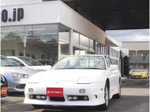 1997 Nissan 180SX