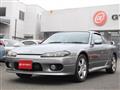 2000 Nissan Silvia