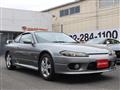 2000 Nissan Silvia