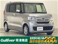 2020 Honda N BOX
