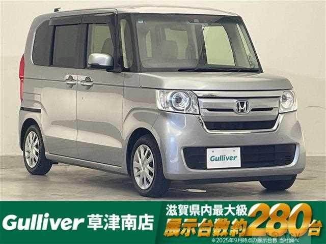 2020 Honda N BOX