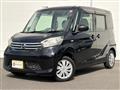 2015 Nissan DAYZ ROOX