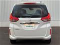 2021 Honda Freed