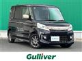 2014 Suzuki Spacia