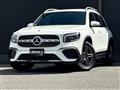 2020 Mercedes-Benz Mercedes-Benz Others
