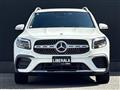 2020 Mercedes-Benz Mercedes-Benz Others