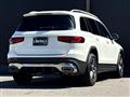 2020 Mercedes-Benz Mercedes-Benz Others