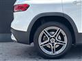 2020 Mercedes-Benz Mercedes-Benz Others