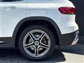 2020 Mercedes-Benz Mercedes-Benz Others