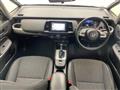 2023 Honda Fit