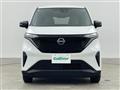 2023 Nissan Nissan Others