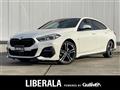 2021 BMW 2 Series