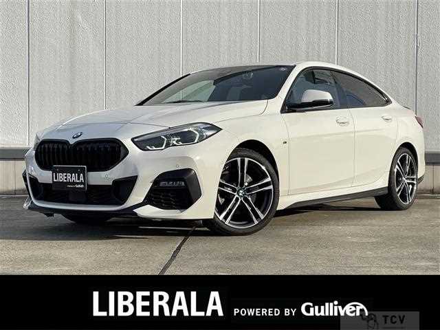 2021 BMW 2 Series