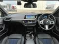 2021 BMW 2 Series