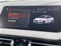 2021 BMW 2 Series