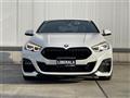 2021 BMW 2 Series