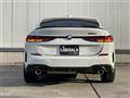 2021 BMW 2 Series