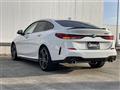 2021 BMW 2 Series